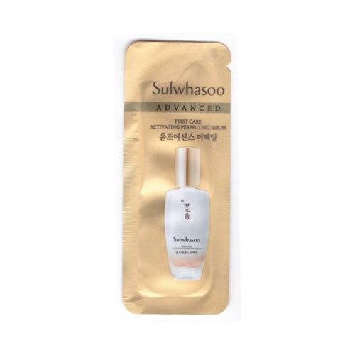 Sulwhasoo first care activating perfecting serum 1ml*12ea