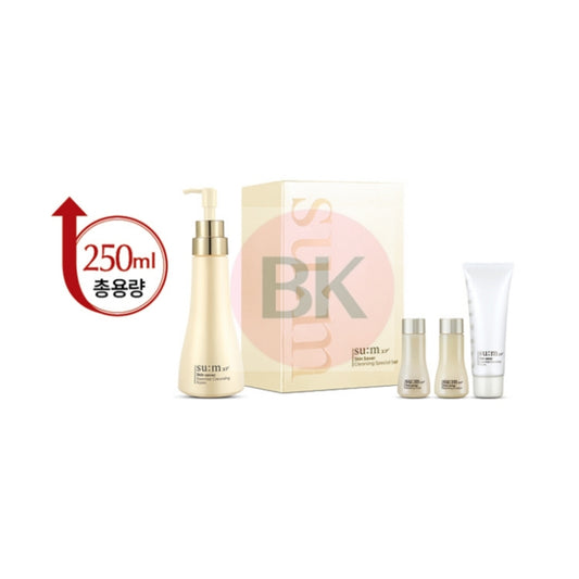 SUM37 Skin Saver Cleansing Foam Set