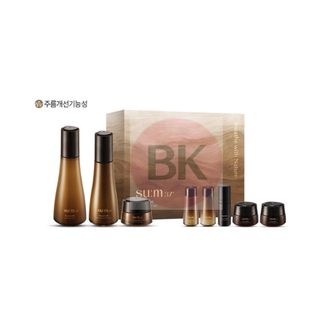 SUM37 Fermentalift 3pcs Set with toner 150ml, emulsion 130ml, cream 25ml, toner mini, emulsion mini, serum mini, eye cream mini, and cream mini