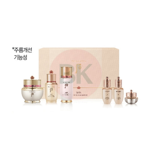 THE WHOO Bichub Royal Anti-aging Duo Set with Bichub Ja Yoon Cream 60ml, Ja Yoon Essence 20ml, Soon Hwan Essence 50ml, Cheonyuldan Hwayul Balance, Lotion, and Mask
