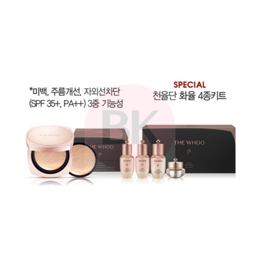 THE WHOO Cheonyuldan Hwayul Signature Cushion No.21 Special Set with cushion 13g, refill 13g, Hwayul Balancer, Lotion, Essence, and Cream minis