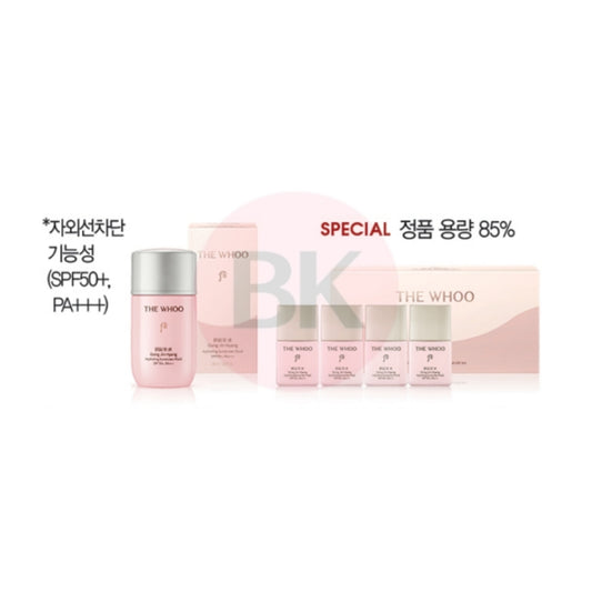 THE WHOO Gongjinhyang Hydrating Sunscreen Fluid Special Set with 60ml sunscreen and four 13ml mini sunscreens SPF50+ PA+++