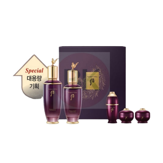 THE WHOO Whanyu 2pcs Special Large Set with Whanyu Balancer 150ml, Whanyu Lotion 125ml, Signature Ampoule 7ml, Whanyu Cream 4ml, and Whanyu Dongango 4ml